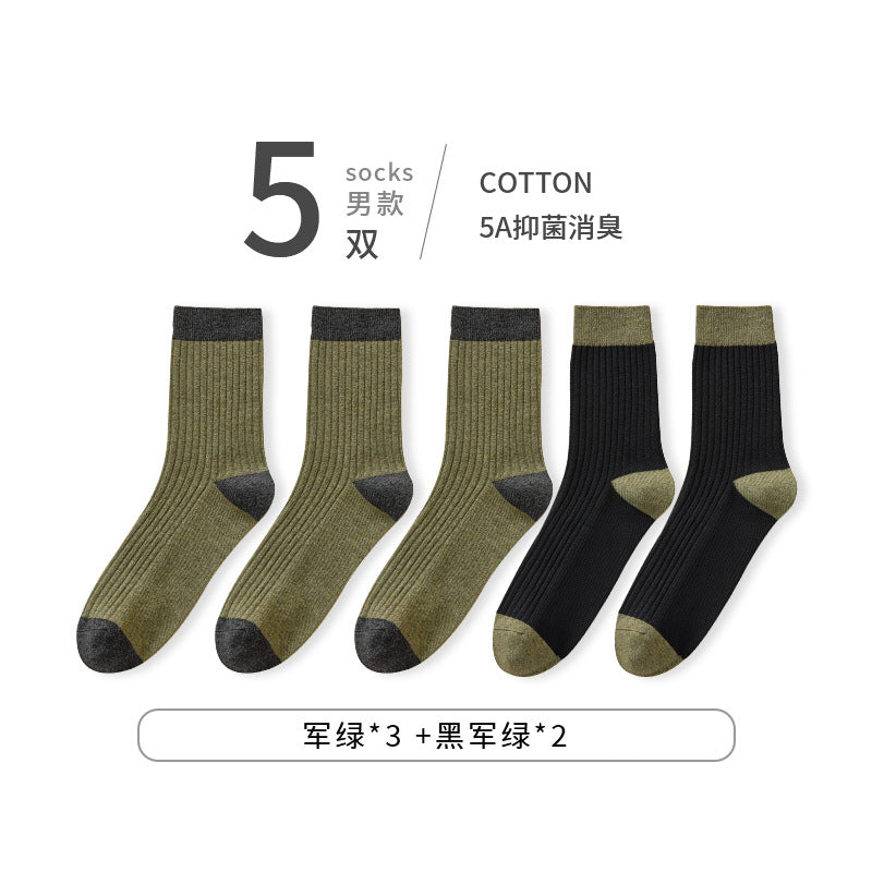 Fall-Winter Thick Men's Mid-Calf Socks