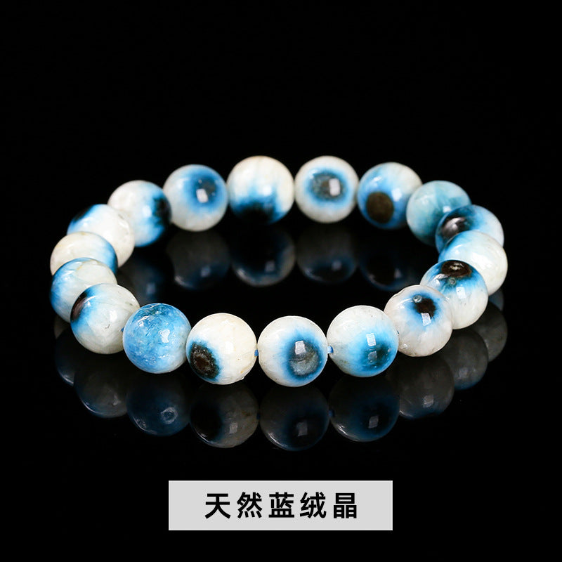 5A natural sea pattern stone bracelet