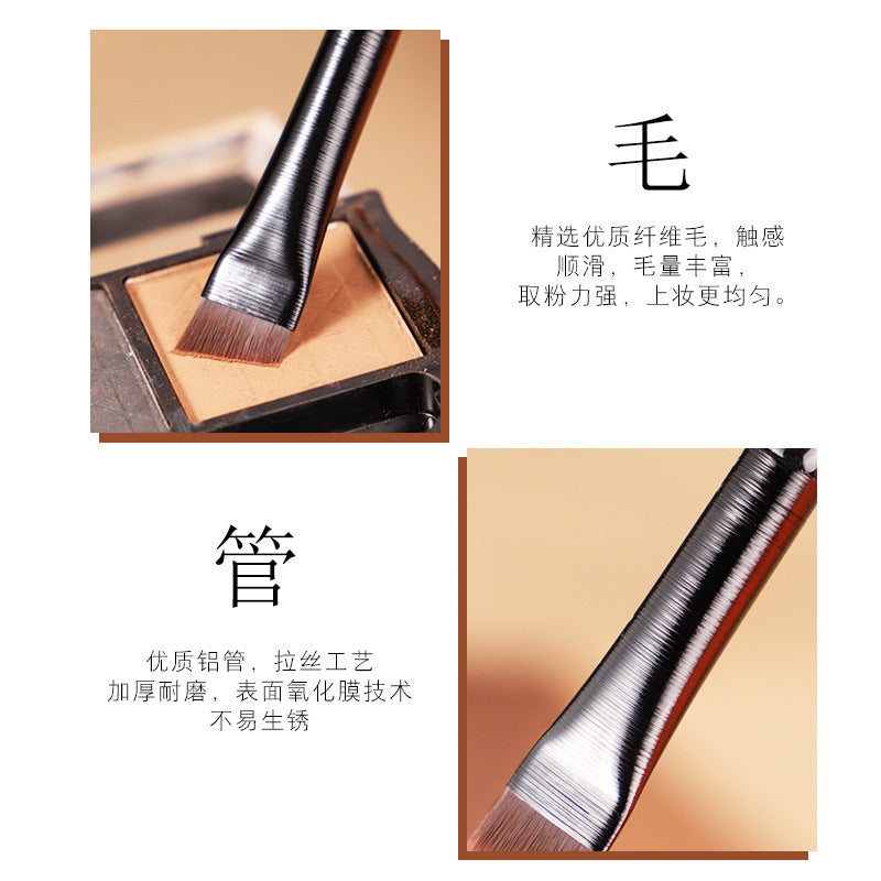 Wang Feifei Blade Brow Powder Brush