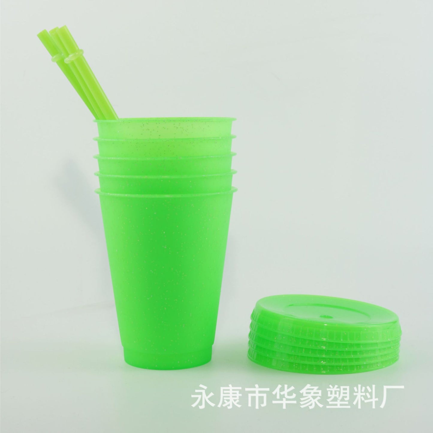 475Ml fluorescent green glitter straw cup