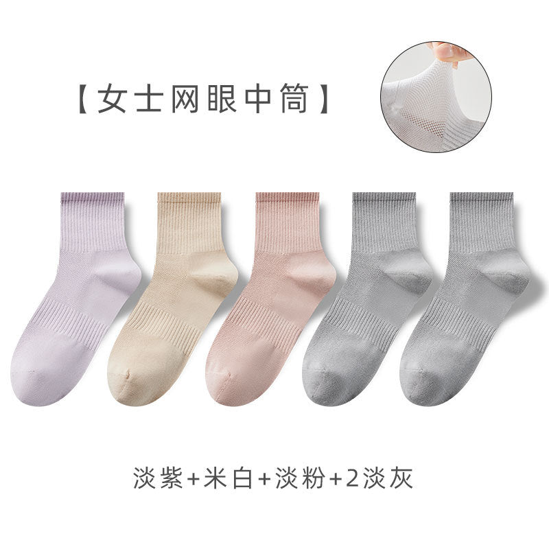 Women's Spring-Summer Cotton Thin Crew Mesh Socks