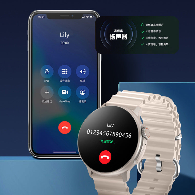 S9 Ultra Multifunctional Smartwatch