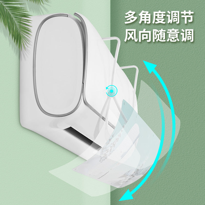 Air Conditioner Wind Deflector