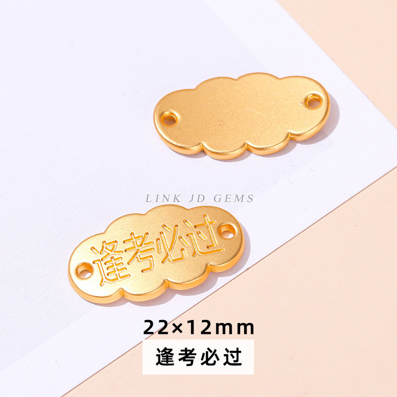 Aluminum gold ancient gold alloy accessories