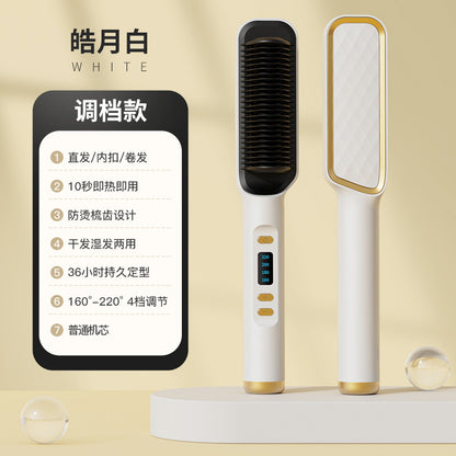 Dual-purpose splint electric curling comb