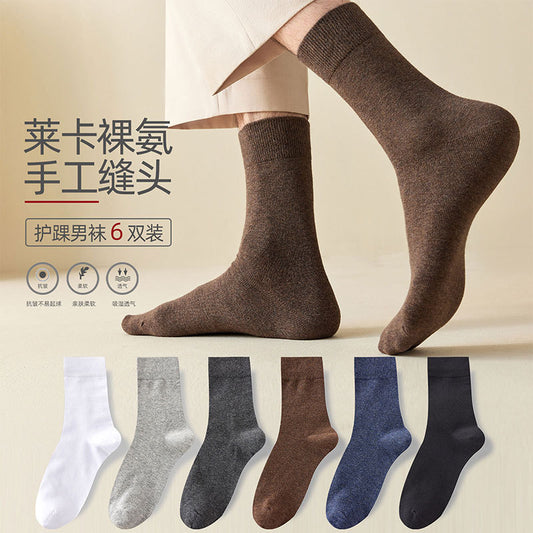 Cotton Mid-Calf Men Socks Odor-Resistant Antibacterial Sports