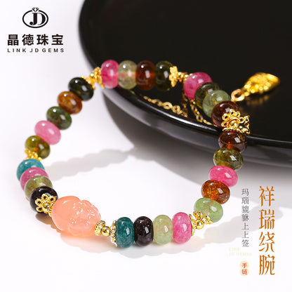 Imitation Tourmaline Chalcedony Abacus Bead Bracelet