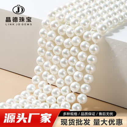 Nanyang white shell pearl 2-20mm straight hole shell pearl