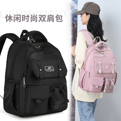 Versatile Lightweight Fashion Backpack