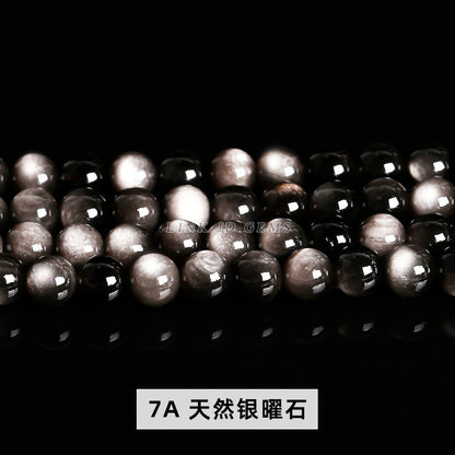 7A Natural Silver Obsidian Round Beads Loose Beads