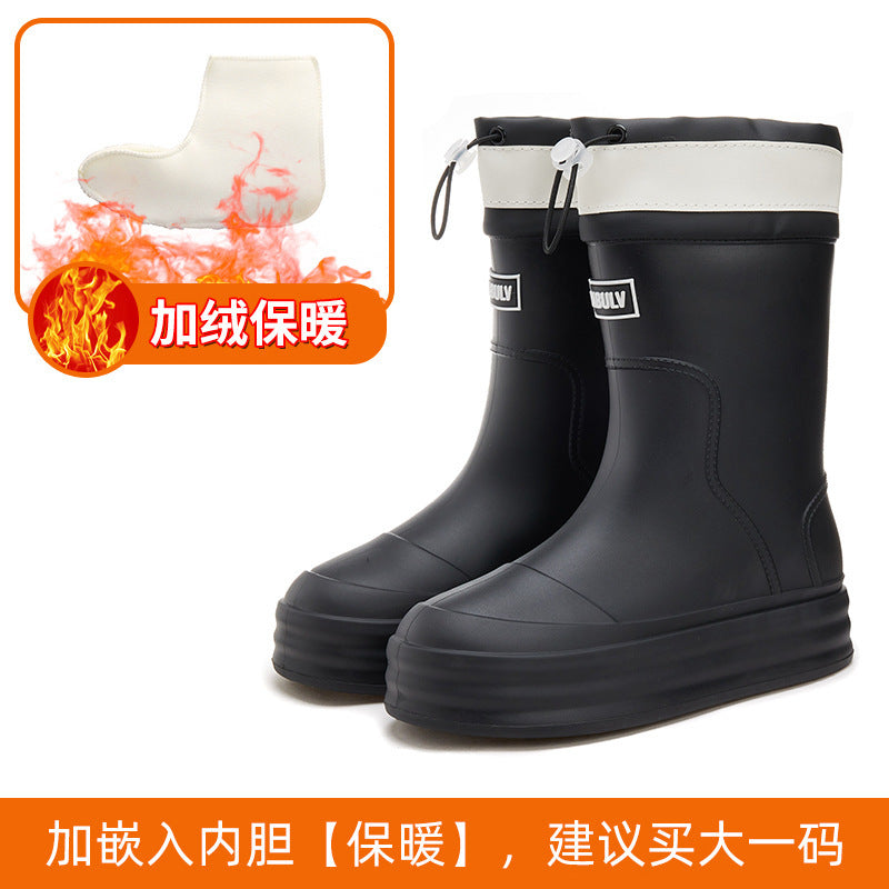 thick-soled medium tube water shoes