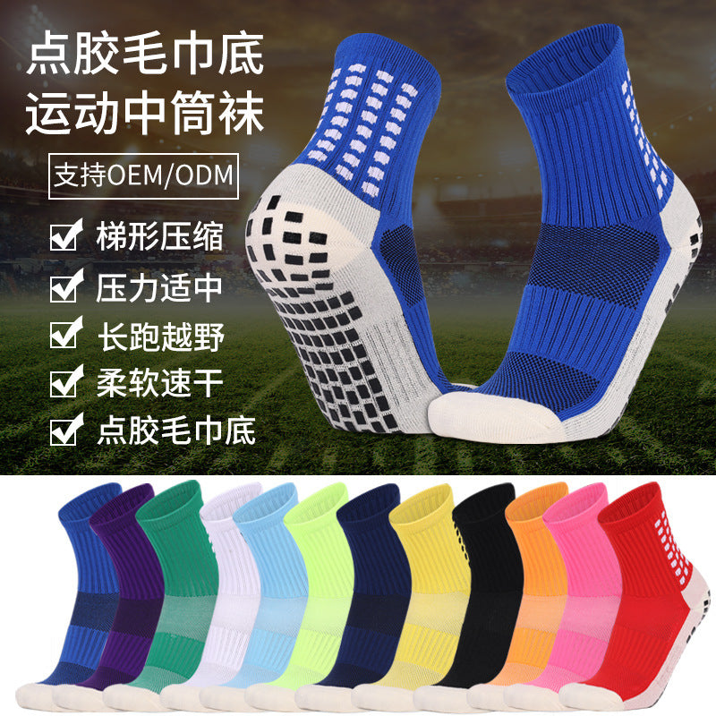 Soccer Socks Anti-Slip Breathable