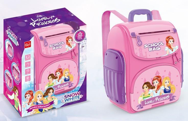 StellaLou Backpack Money Bank, Password Safe for Boys and Girls