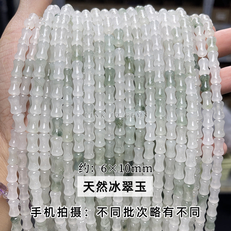 12Mm natural ice jade bamboo beads loose beads