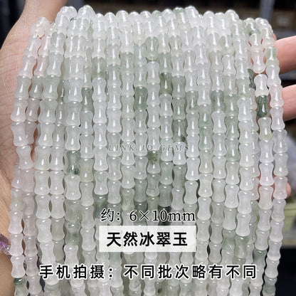 8 * 12Mm natural green Dongling She Taicui bamboo beads loose beads