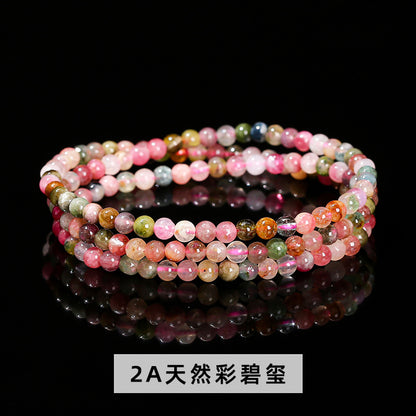 4Mm natural color tourmaline essence three-circle bracelet