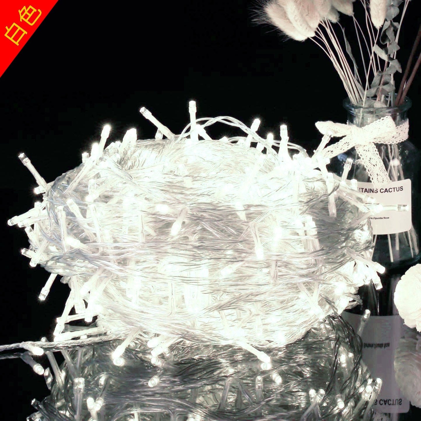 LED Starry Christmas Light String Waterproof Holiday Light String