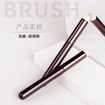 Happyrim Recommended Multi-Function Concealer Lip Brush