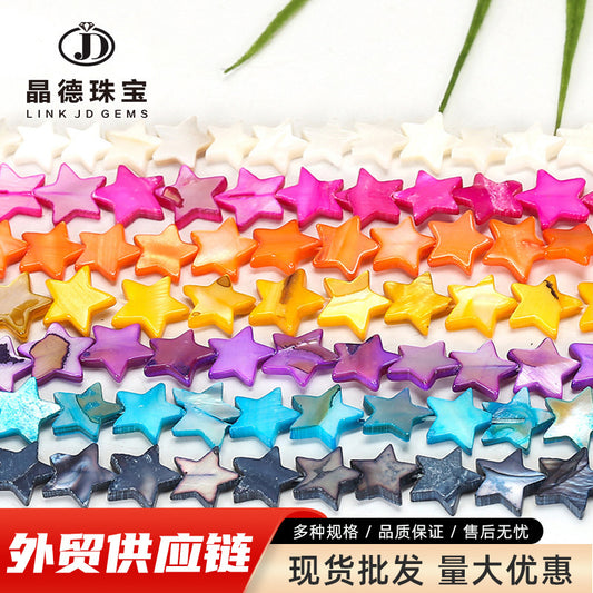 Colored shell pentagram special-shaped loose beads