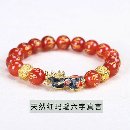 Temperature-changing color Pixiu bracelet