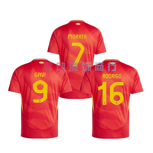 24 Euro Spain Home Away 9 Gavi 7 Morata 26 Pedri Jersey