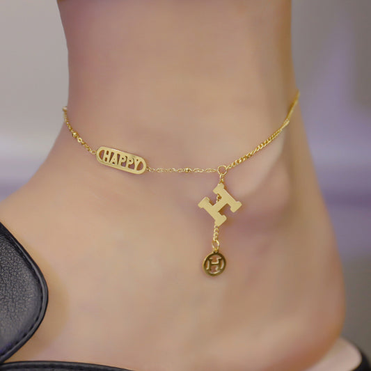 Letter H anklet female