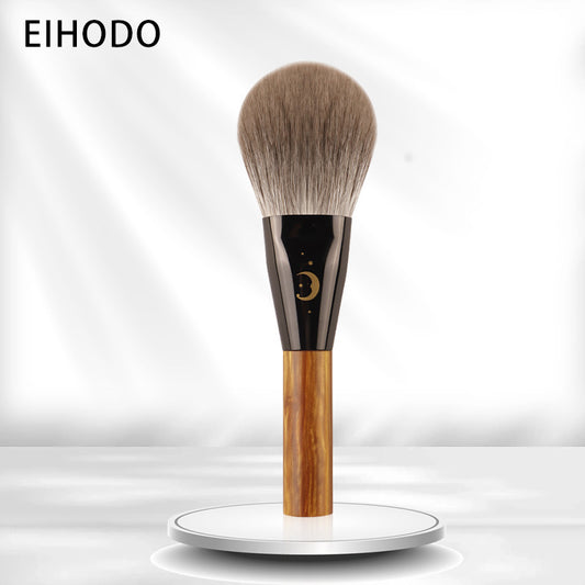 Xingyue Series Single Powder Brush