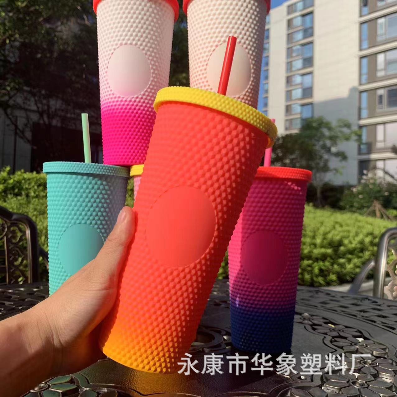 Durian cup gradual change color double layer plastic straw cup