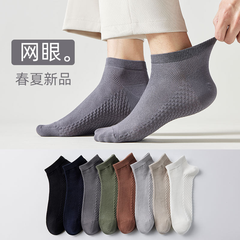 Spring-Autumn Xinjiang Cotton Anti-Odor Men's Ankle Socks