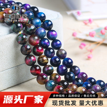 Starry sky tiger's eye stone loose beads