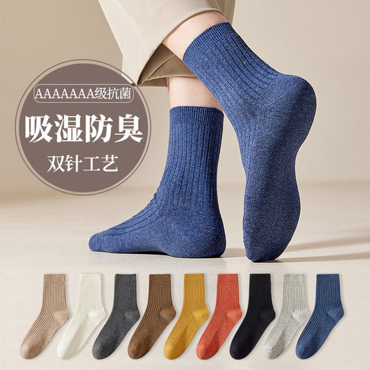 Autumn-Winter Cotton Breathable Double Needle Men's Socks