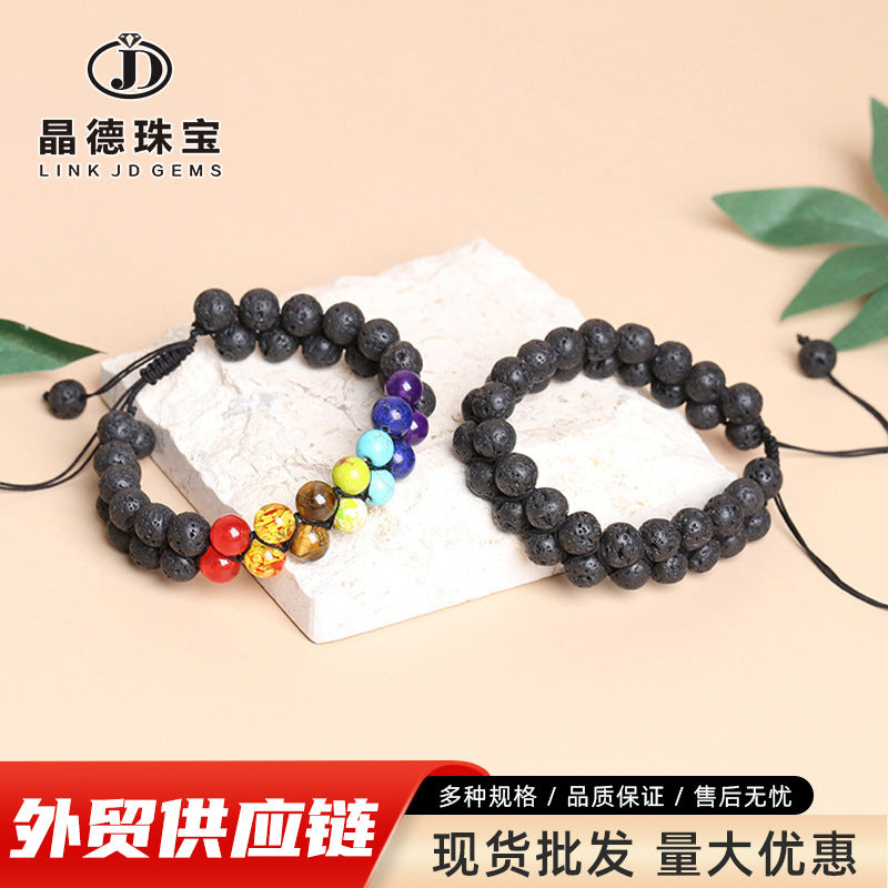 Seven-color vein annual ring volcanic stone woven bracelet