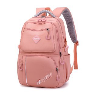 School bag backpack