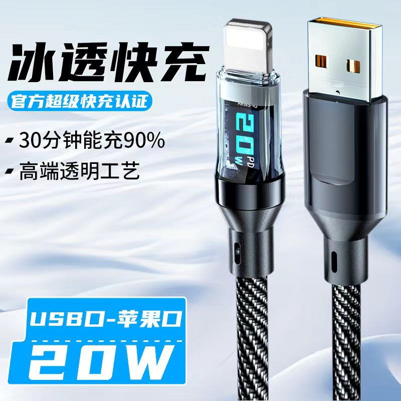 120W Type-C Super Fast Charge Cable with LED Display