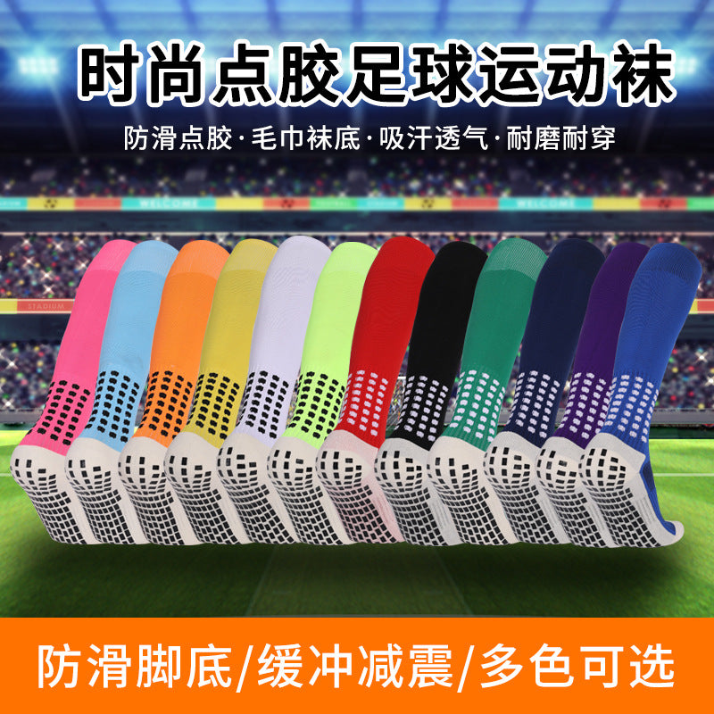 Men's Long Soccer Socks Gel Grip Anti-Slip