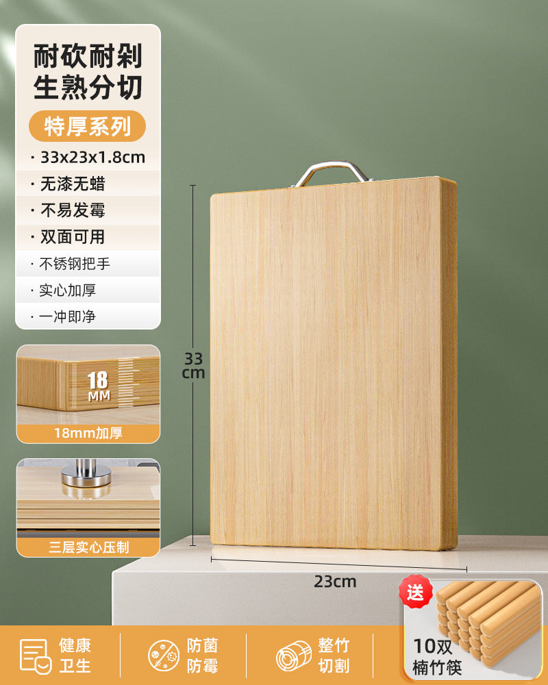 Antibacterial Bamboo Cutting Board Thickened