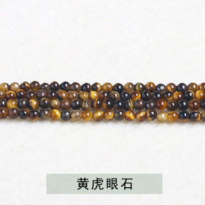 3Mm Natural Crystal Colorful Tourmaline Beads Loose Beads