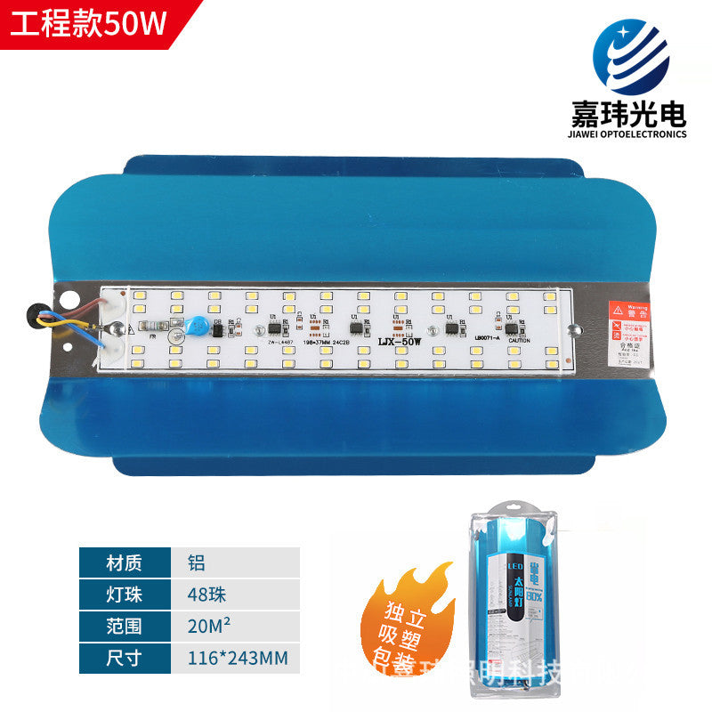 Outdoor waterproof construction site floodlight 50W 100W 200W