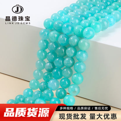 Natural ice Tianhe stone round beads loose beads