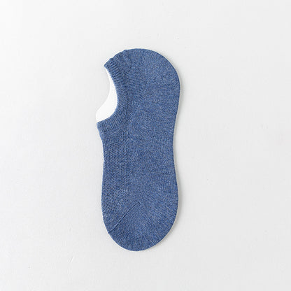 Invisible Xinjiang Cotton Anti-Odor Men's Ankle Socks