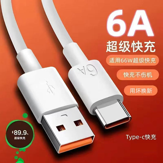 5m/10m Extended Type-C Fast Charging Cable Android Cameras