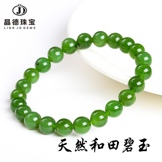 Natural Hetian jasper bracelet