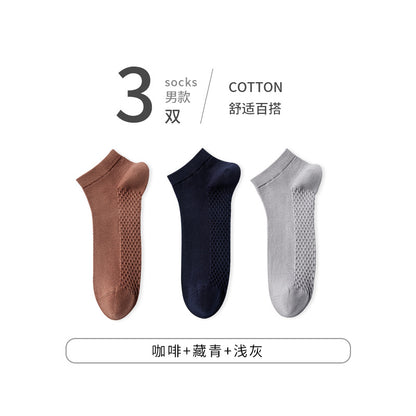 Summer Cotton Anti-Odor Men's Ankle Socks