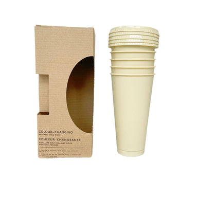 710Ml light yellow straw cup