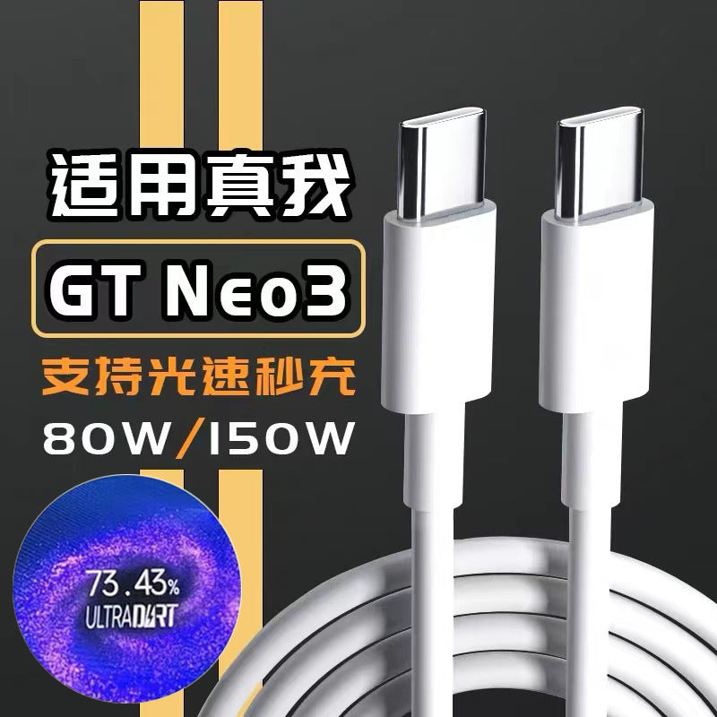 240W Dual-Head Type-C Data Cable 150W OnePlus ACE 10A Fast Charging