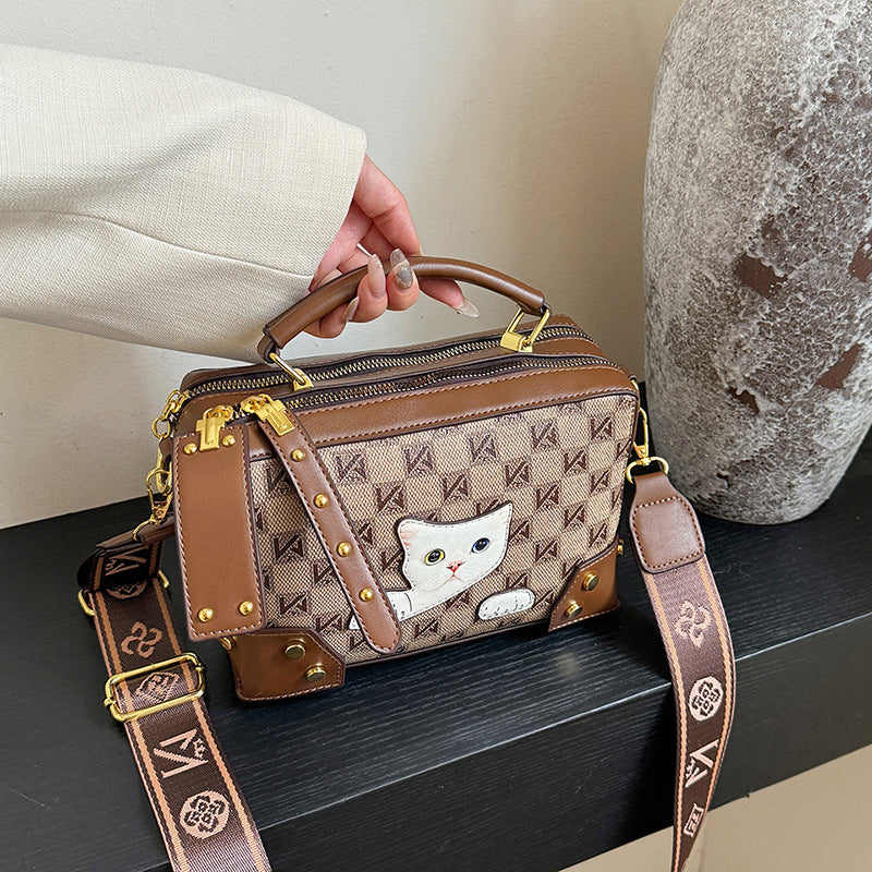 Printed Versatile PU Kitten Square Bag