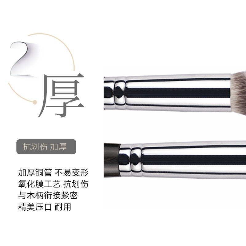 H41 Ebony Wood Angled Concealer Brush