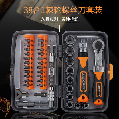 38 in 1 Premium Screwdriver Set Multifunctional