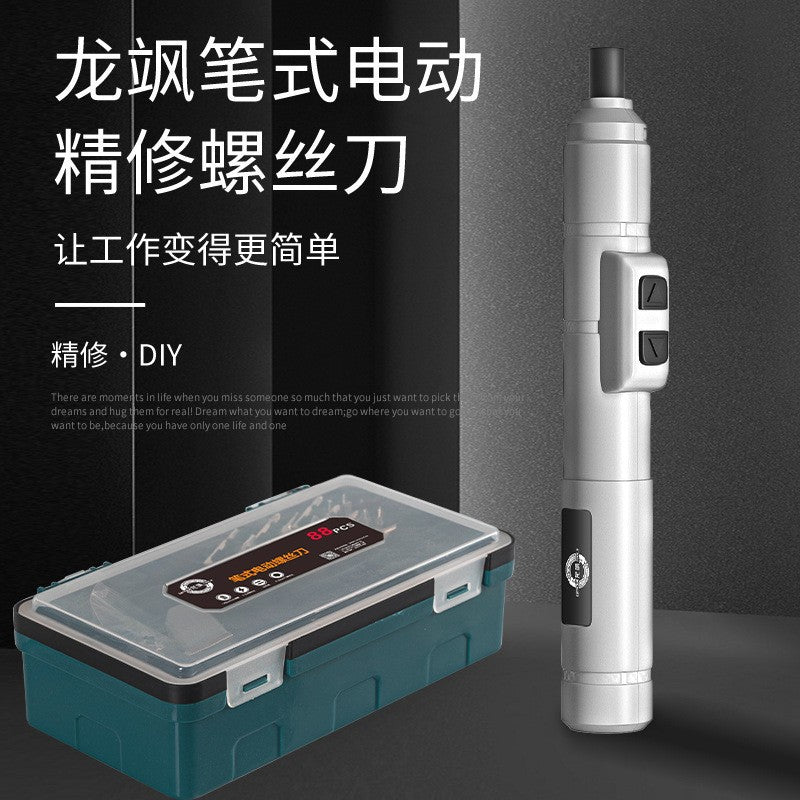 Pen Small Miniature Precision Electric Screwdriver Set