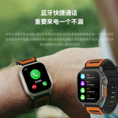 S9 Ultra Waterproof Sports Watch